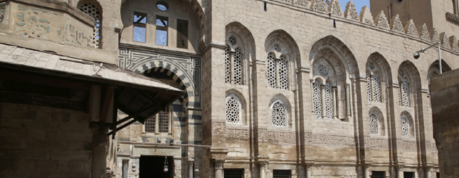 Photo of a historic building in Cairo, Egypt.